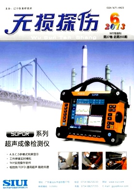 �o�p̽���s־��Ӱ�2013���&��6��